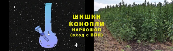 ALPHA PVP Володарск